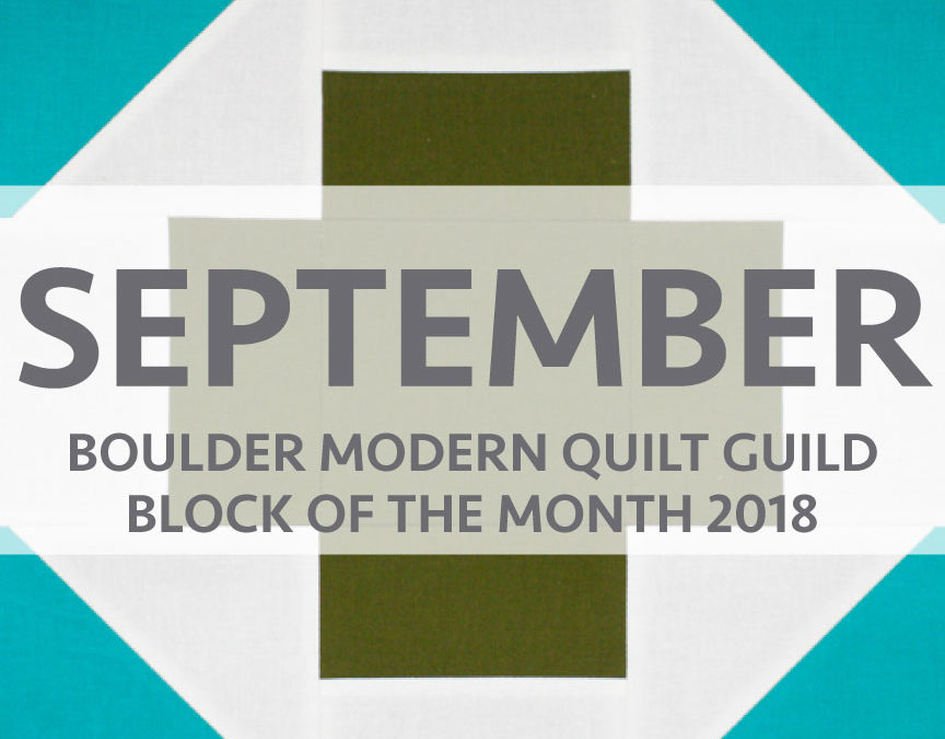 September – Greek Cross