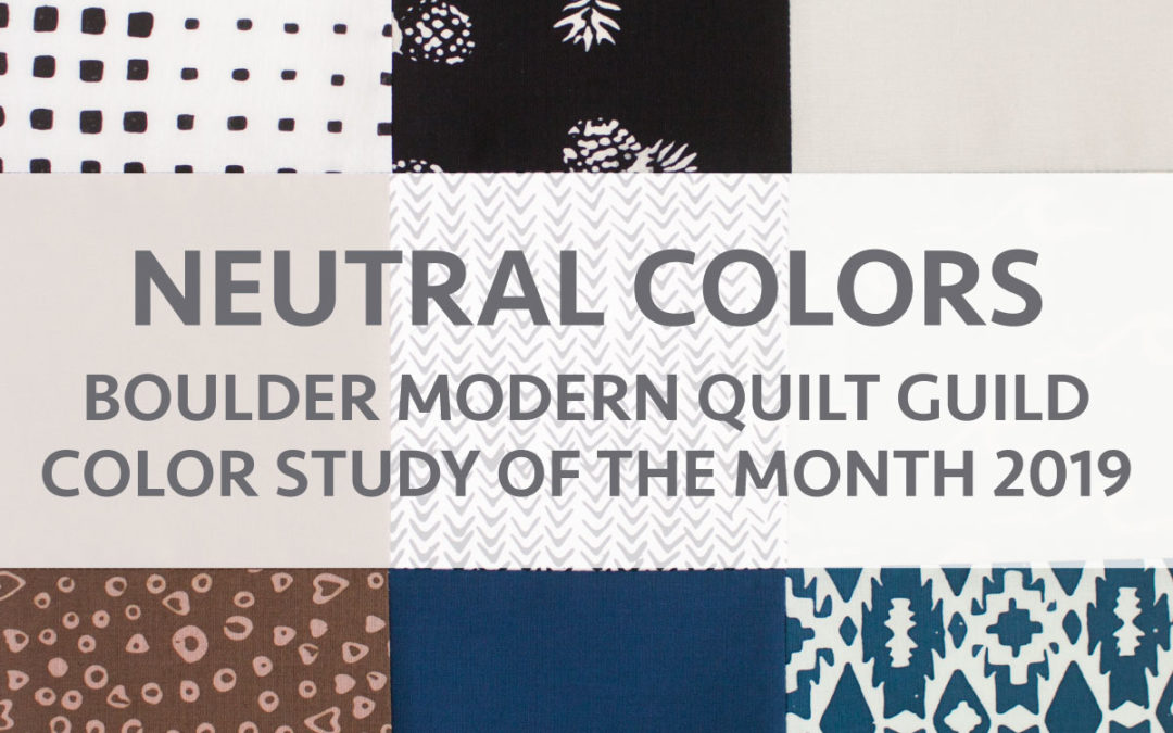 December Color Study – Neutral Colors